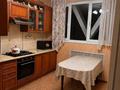 3-комнатная квартира · 70 м² · 6/8 этаж, мкр Орбита-3 5 за 56 млн ₸ в Алматы, Бостандыкский р-н — фото 2