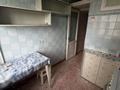 2-комнатная квартира · 44 м² · 6/9 этаж, Торайгырова 20 за 16.8 млн ₸ в Павлодаре — фото 8