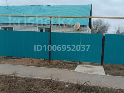 Отдельный дом · 4 комнаты · 73 м² · 7 сот., Юбилейная за 15 млн ₸ в Подстепном
