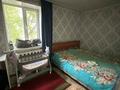 2-бөлмелі пәтер · 50 м² · 1/2 қабат, 7-я линия 40 — 12 47 школы, бағасы: 7 млн ₸ в Семее — фото 3