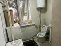 2-бөлмелі пәтер · 50 м² · 1/2 қабат, 7-я линия 40 — 12 47 школы, бағасы: 7 млн ₸ в Семее — фото 4