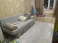 Отдельный дом · 4 комнаты · 80 м² · 8 сот., Достык 2а — КРЭК за 15.5 млн ₸ в  — фото 7