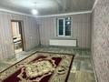 Отдельный дом · 2 комнаты · 70 м² · 8 сот., мкр Асар-2 — Алматинская трасса за 160 000 ₸ в Шымкенте, Абайский р-н — фото 2