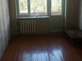 2-комнатная квартира · 46 м² · 3/4 этаж, Абая 11 за 8 млн ₸ в Кентау — фото 4