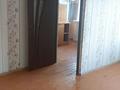 2-комнатная квартира · 46 м² · 3/4 этаж, Абая 11 за 8 млн ₸ в Кентау — фото 5