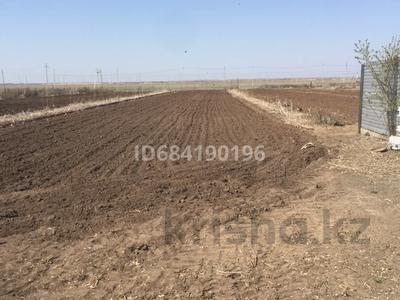 Участок · 23 сотки, Алпысбаева 23 за 16 млн 〒 в Воздвиженке