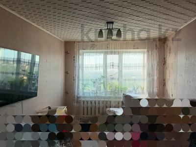 3-бөлмелі пәтер · 67.1 м² · 9/9 қабат, 9 микрайон, бағасы: 16 млн ₸ в Темиртау
