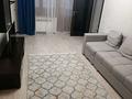 2-комнатная квартира · 41.8 м² · 3/5 этаж, мкр Орбита-4 5 за 310 000 ₸ в Алматы, Бостандыкский р-н