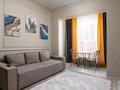 2-комнатная квартира · 60 м² · 2/20 этаж, Гагарина 310 — Аль Фараби за 25 000 ₸ в Алматы, Бостандыкский р-н — фото 8