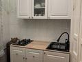 2-комнатная квартира · 39.6 м² · 1/2 этаж, мкр Новый Город, Ермекова 53 — Магазин Ирина за 14.5 млн ₸ в Караганде, Казыбек би р-н