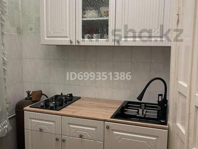 2-комнатная квартира · 39.6 м² · 1/2 этаж, мкр Новый Город, Ермекова 53 — Магазин Ирина за 14.5 млн ₸ в Караганде, Казыбек би р-н