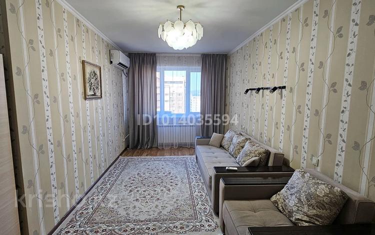 2-комнатная квартира · 75 м² · 11/12 этаж, Толе би 298/1 за 300 000 ₸ в Алматы, Ауэзовский р-н — фото 2
