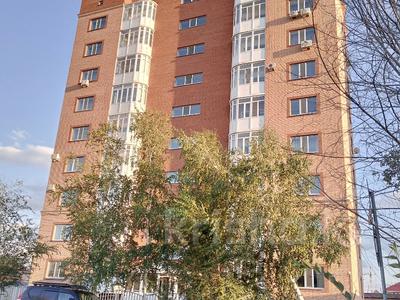 3-комнатная квартира · 110 м² · 4/9 этаж, Биржан сала 72 за 350 000 ₸ в Кокшетау