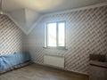 Отдельный дом · 8 комнат · 250 м² · 8 сот., Казыбек би 71 — Находится возле 13 школы за 100 млн ₸ в Туздыбастау (Калинино) — фото 12