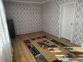 Отдельный дом · 8 комнат · 250 м² · 8 сот., Казыбек би 71 — Находится возле 13 школы за 100 млн ₸ в Туздыбастау (Калинино) — фото 21