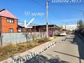Отдельный дом · 8 комнат · 250 м² · 8 сот., Казыбек би 71 — Находится возле 13 школы за 100 млн ₸ в Туздыбастау (Калинино) — фото 3