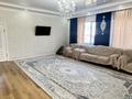 Отдельный дом · 8 комнат · 250 м² · 8 сот., Казыбек би 71 — Находится возле 13 школы за 100 млн ₸ в Туздыбастау (Калинино) — фото 8