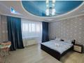 2-бөлмелі пәтер · 90 м² · 2/5 қабат, мкр. Алтын орда, Проспект Тәуелсіздік 5, бағасы: 16 000 ₸ в Актобе — фото 11