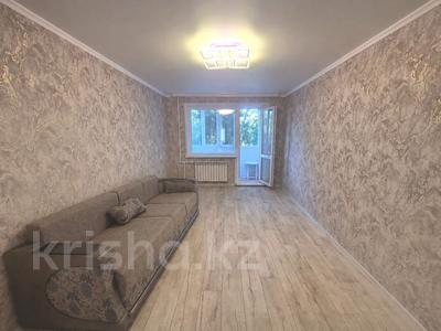 2-бөлмелі пәтер · 46 м² · 3/5 қабат, 18-шағынаудан, бағасы: 16 млн ₸ в Караганде, Алихана Бокейханова р-н