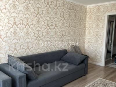 2-бөлмелі пәтер · 59.2 м² · 8/9 қабат, Азербаева 10, бағасы: 29.5 млн ₸ в Астане, Сарайшык р-н