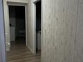 2-бөлмелі пәтер · 59.2 м² · 8/9 қабат, Азербаева 10, бағасы: 29.5 млн ₸ в Астане, Сарайшык р-н — фото 29