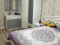 2-бөлмелі пәтер · 59.2 м² · 8/9 қабат, Азербаева 10, бағасы: 29.5 млн ₸ в Астане, Сарайшык р-н — фото 51
