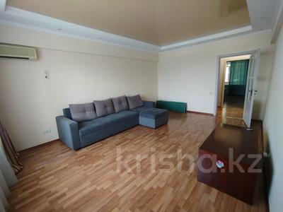 2-бөлмелі пәтер · 64.8 м² · 2/5 қабат, Назарбаева, бағасы: 63 млн ₸ в Алматы, Медеуский р-н