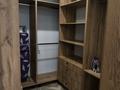 2-бөлмелі пәтер · 90 м² · 12/18 қабат, Розыбакиева 320, бағасы: 45 000 ₸ в Алматы, Бостандыкский р-н — фото 7