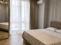2-бөлмелі пәтер · 90 м² · 12/18 қабат, Розыбакиева 320, бағасы: 35 000 ₸ в Алматы, Бостандыкский р-н — фото 3
