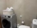 2-бөлмелі пәтер · 90 м² · 12/18 қабат, Розыбакиева 320, бағасы: 45 000 ₸ в Алматы, Бостандыкский р-н — фото 9