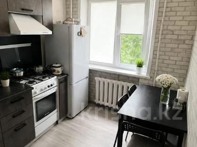 2-комнатная квартира · 43 м² · 1/5 этаж, Волынова за 16.9 млн ₸ в Костанае