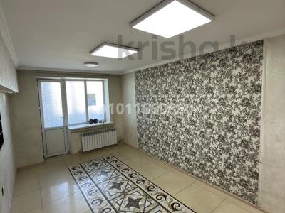 2-комнатная квартира · 40 м² · 2 этаж, Рыскулова 3 — Схт колледж за 16 млн 〒 в Талгаре
