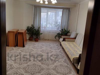 4-комнатная квартира · 100 м² · 3/10 этаж, Валиханова за 40.5 млн 〒 в Петропавловске