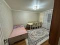 Отдельный дом · 4 комнаты · 72.9 м² · 9 сот., Жанкожа батыр 47/А за 29 млн ₸ в Шамалгане — фото 11