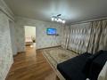 Отдельный дом · 4 комнаты · 72.9 м² · 9 сот., Жанкожа батыр 47/А за 29 млн ₸ в Шамалгане — фото 9
