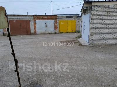 Гараж · ГЭК 13 за 30 000 ₸ в Костанае