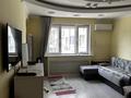 3-комнатная квартира · 80.2 м² · 2/15 этаж, Сатпаева — Сатпаева Сейфуллина за 73 млн ₸ в Алматы, Бостандыкский р-н — фото 19