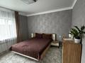 Отдельный дом · 5 комнат · 145 м² · 20 сот., 30 лет Победы за 42 млн ₸ в  — фото 25