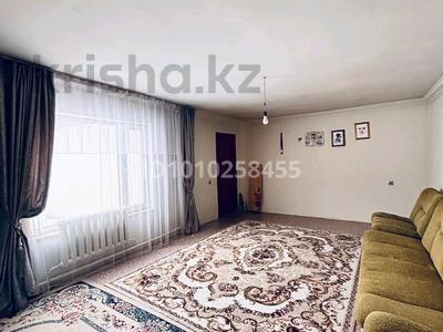Отдельный дом · 3 комнаты · 75 м² · 10 сот., Сарыарка 192 — 2 микрорайон за 20 млн ₸ в Кояндах