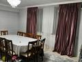 4-комнатная квартира · 105 м² · 4 этаж, Анарова 10Б — Жд вокзал за 33 млн ₸ в Шымкенте, Аль-Фарабийский р-н — фото 4
