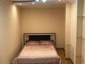 2-комнатная квартира · 44 м² · 1/5 этаж, мкр Новый Город 28/1 за 250 000 ₸ в Караганде, Казыбек би р-н — фото 11