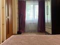 2-комнатная квартира · 44 м² · 1/5 этаж, мкр Новый Город 28/1 за 250 000 ₸ в Караганде, Казыбек би р-н — фото 9