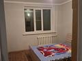 2-бөлмелі пәтер · 54 м² · 4/5 қабат, Розыбакиева 94, бағасы: 300 000 ₸ в Алматы, Алмалинский р-н — фото 10