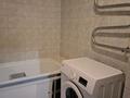 2-бөлмелі пәтер · 54 м² · 4/5 қабат, Розыбакиева 94, бағасы: 300 000 ₸ в Алматы, Алмалинский р-н — фото 12