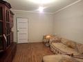 2-бөлмелі пәтер · 54 м² · 4/5 қабат, Розыбакиева 94, бағасы: 300 000 ₸ в Алматы, Алмалинский р-н — фото 8