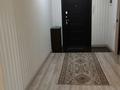2-комнатная квартира · 90 м² · 3/12 этаж, Толе би 273А/3А за 300 000 ₸ в Алматы, Алмалинский р-н