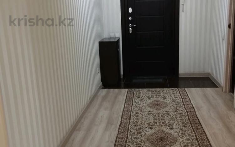 2-комнатная квартира · 90 м² · 3/12 этаж, Толе би 273А/3А за 300 000 ₸ в Алматы, Алмалинский р-н — фото 2
