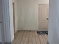2-комнатная квартира · 90 м² · 3/12 этаж, Толе би 273А/3А за 300 000 ₸ в Алматы, Алмалинский р-н — фото 2