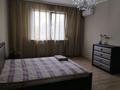 2-комнатная квартира · 90 м² · 3/12 этаж, Толе би 273А/3А за 300 000 ₸ в Алматы, Алмалинский р-н — фото 7