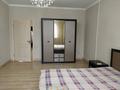 2-комнатная квартира · 90 м² · 3/12 этаж, Толе би 273А/3А за 300 000 ₸ в Алматы, Алмалинский р-н — фото 8